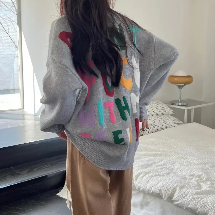 Don’t Fuck With My Feeling Sweater - Grey / One Size