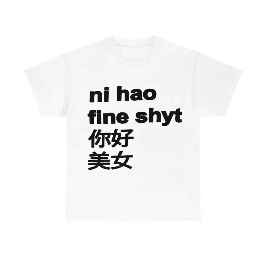 Ni Hao Fine Shyt Shirt - White / S