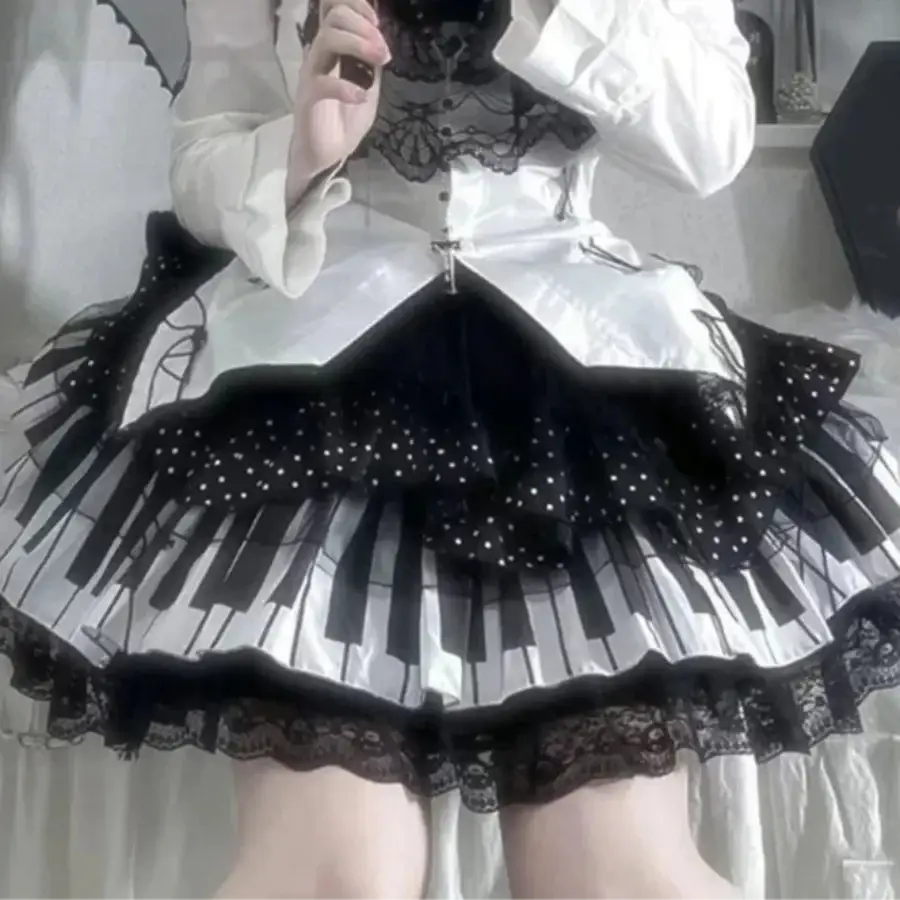 Skirt Piano - Waist 60-80cm