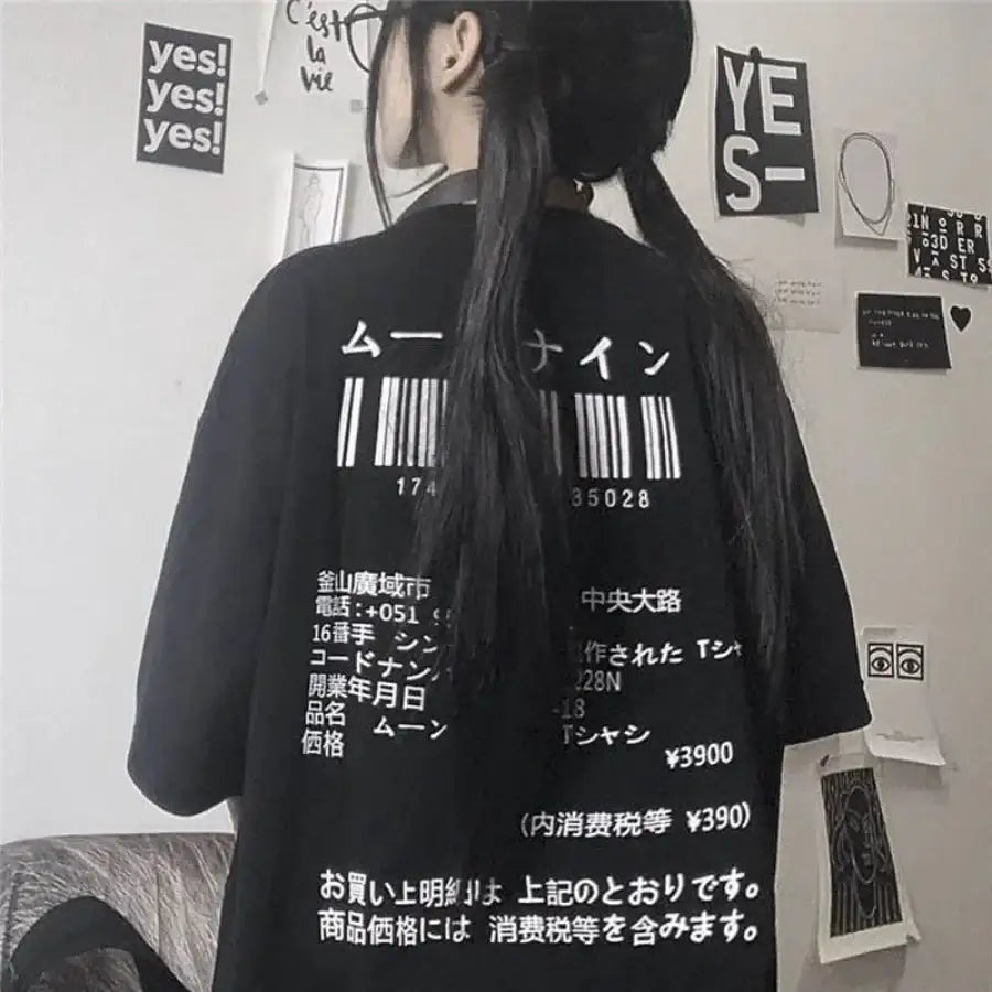 Barcode Shirt - Black / S