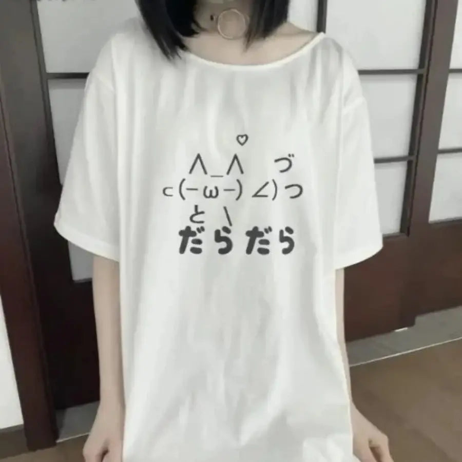 Japanese Kawaii T Shirt - S