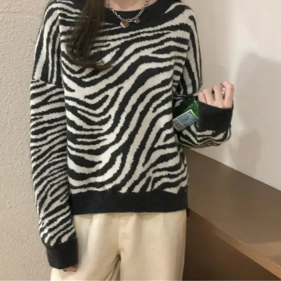 Zebra Sweater